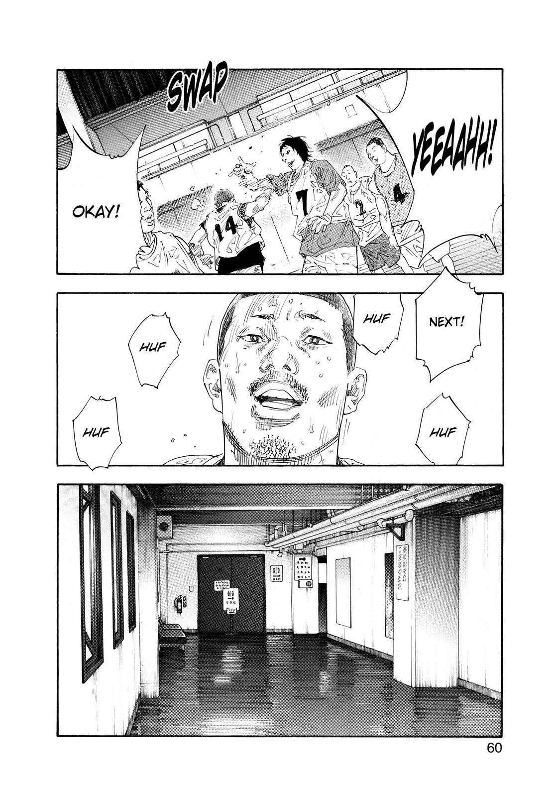 Real Chapter 62 - Page 22