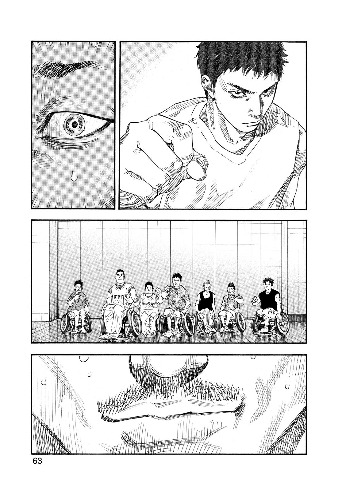 Real Chapter 62 - Page 25