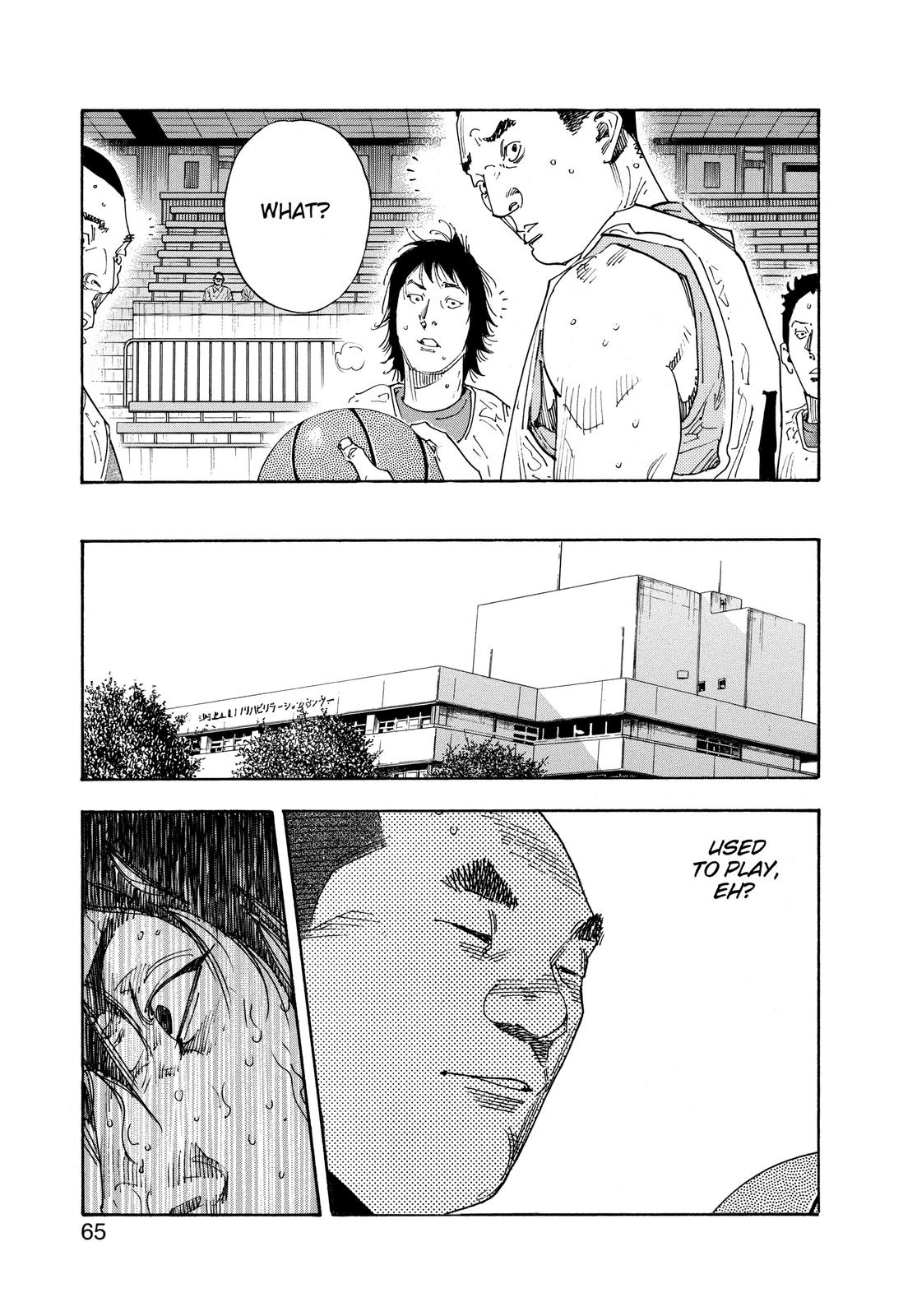 Real Chapter 62 - Page 27