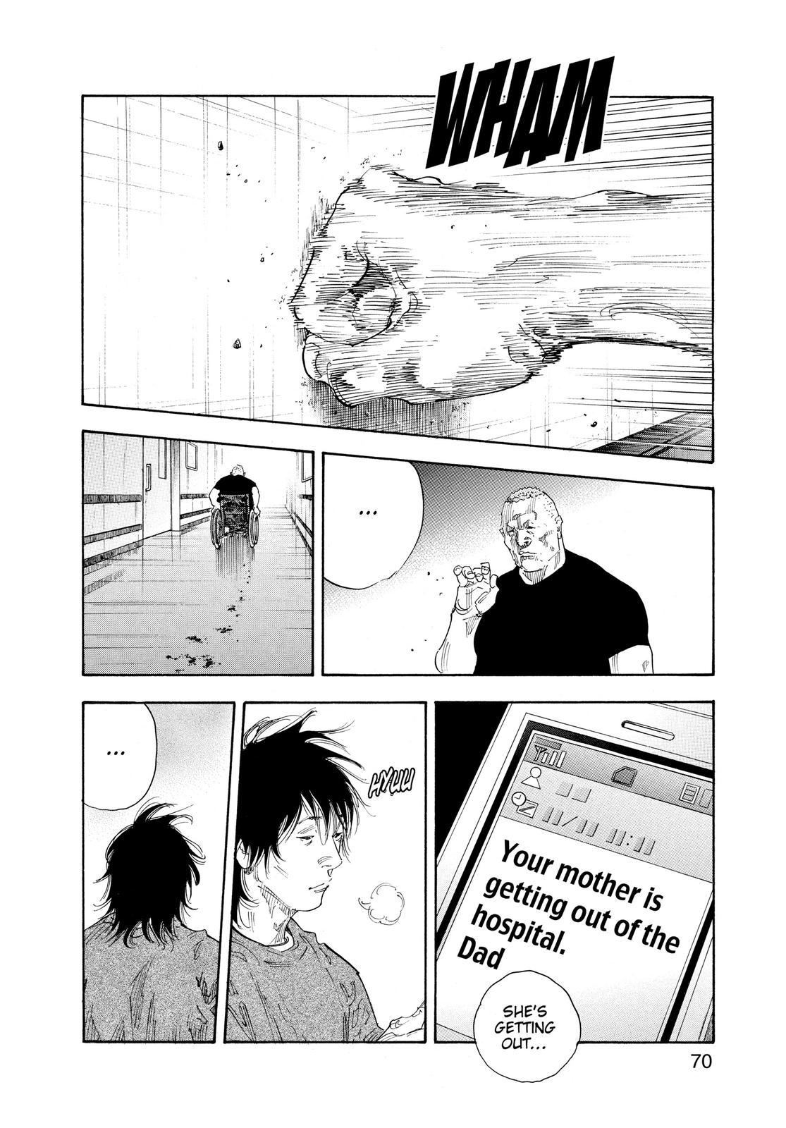 Real Chapter 62 - Page 32