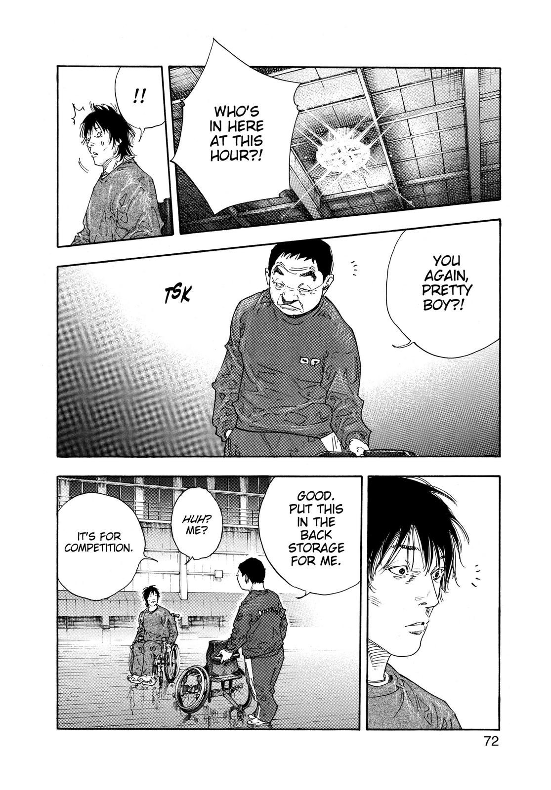 Real Chapter 62 - Page 34