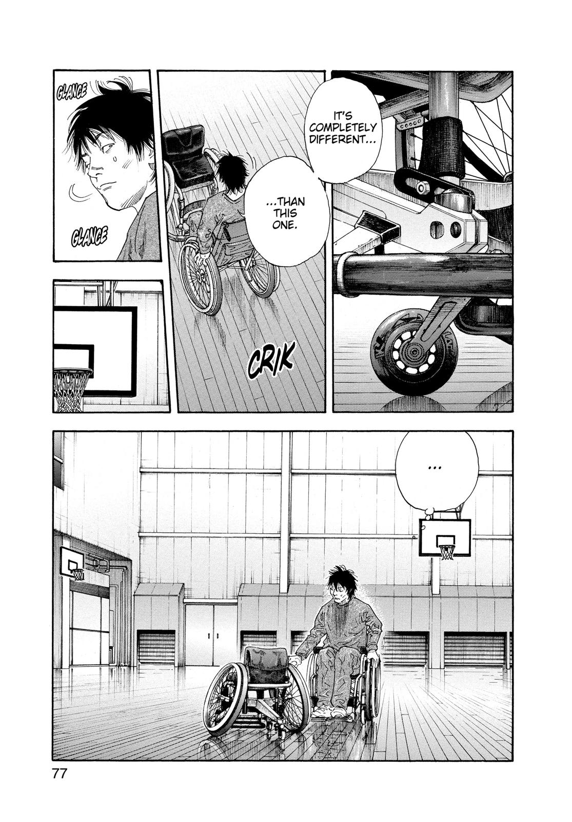 Real Chapter 63 - Page 3