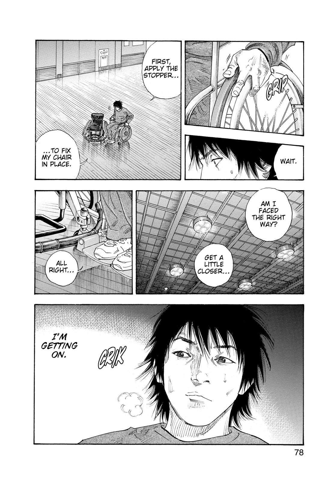 Real Chapter 63 - Page 4