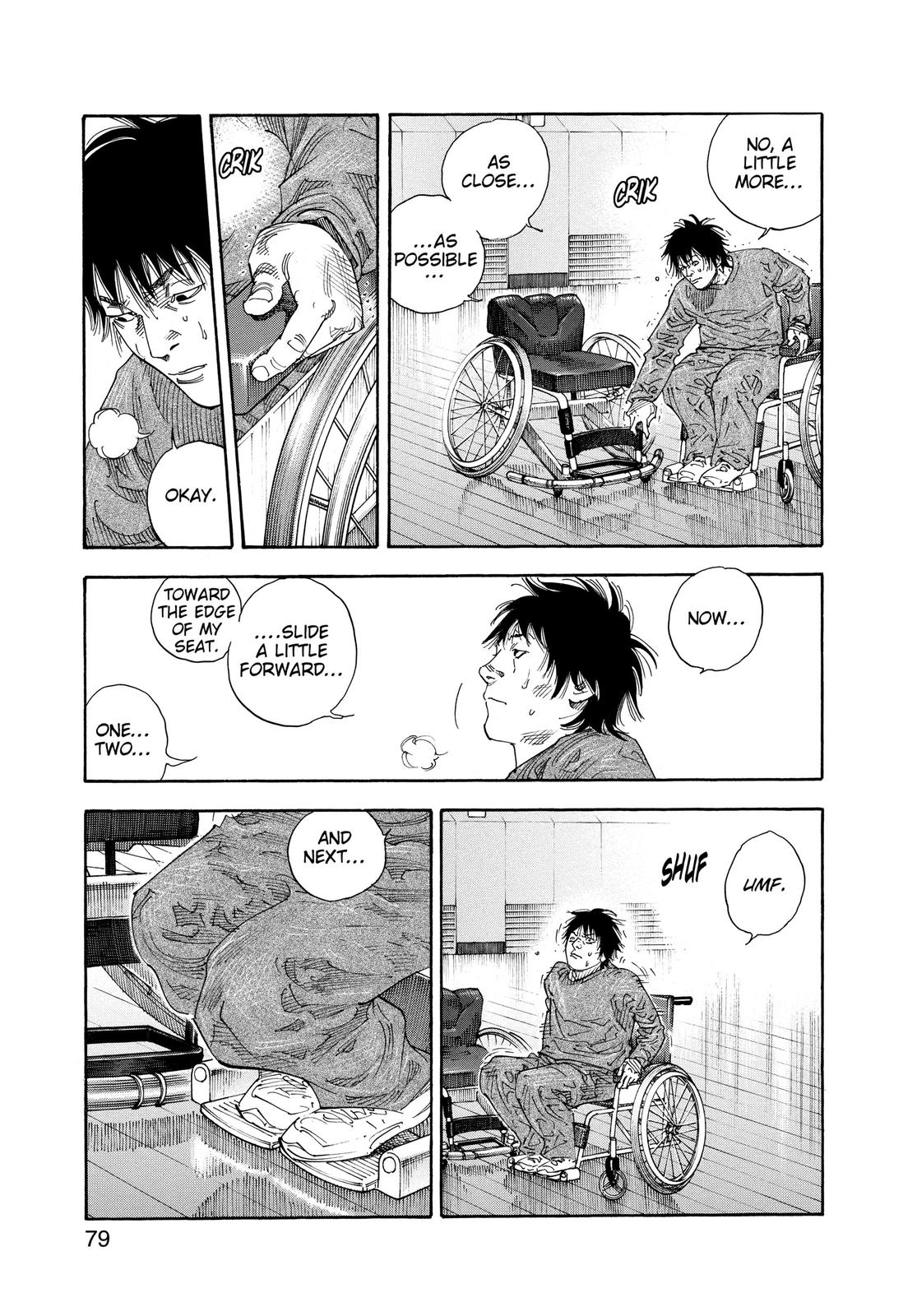 Real Chapter 63 - Page 5