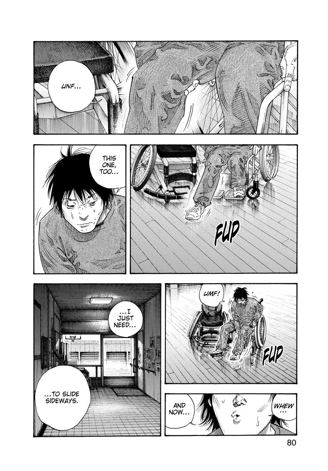 Real Chapter 63 - Page 6