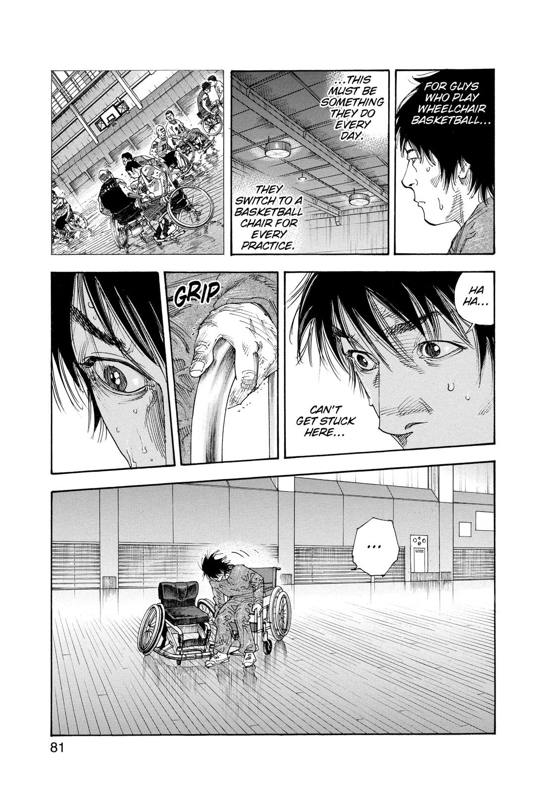 Real Chapter 63 - Page 7