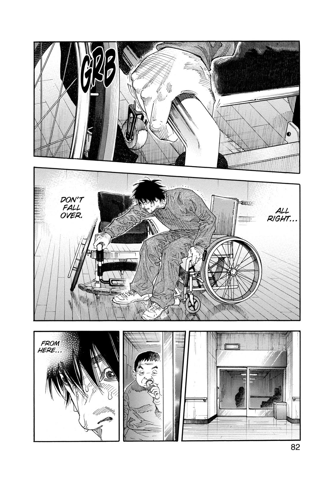 Real Chapter 63 - Page 8