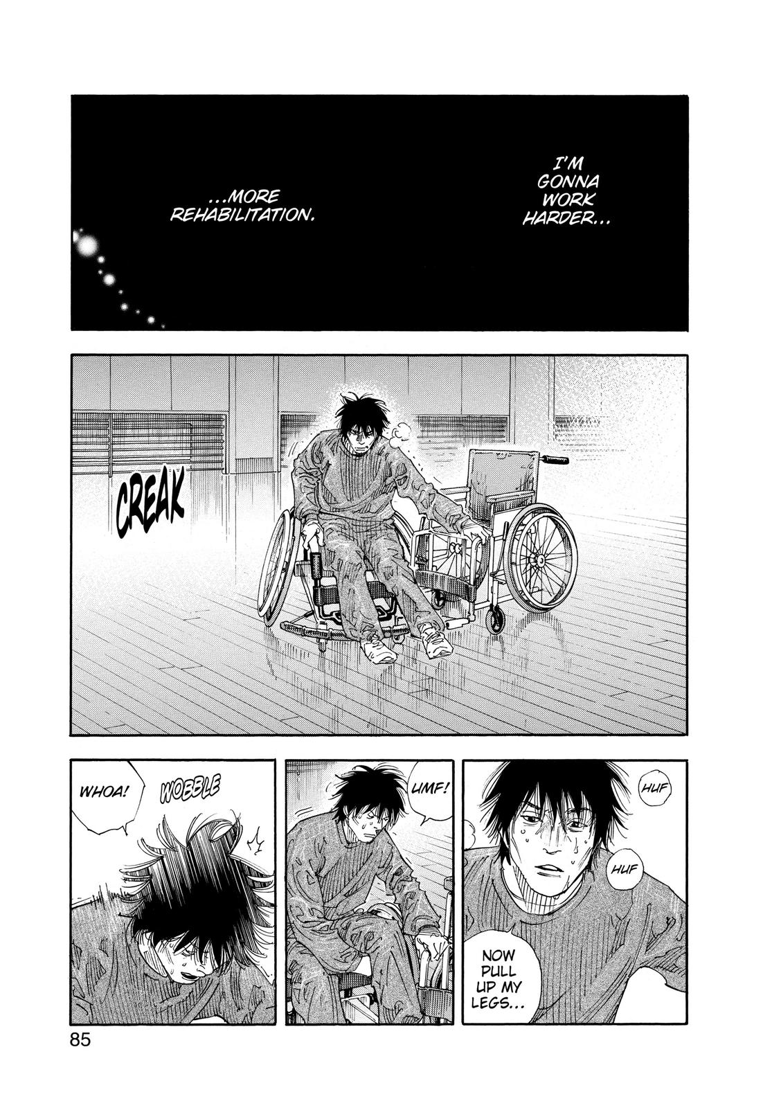 Real Chapter 63 - Page 11