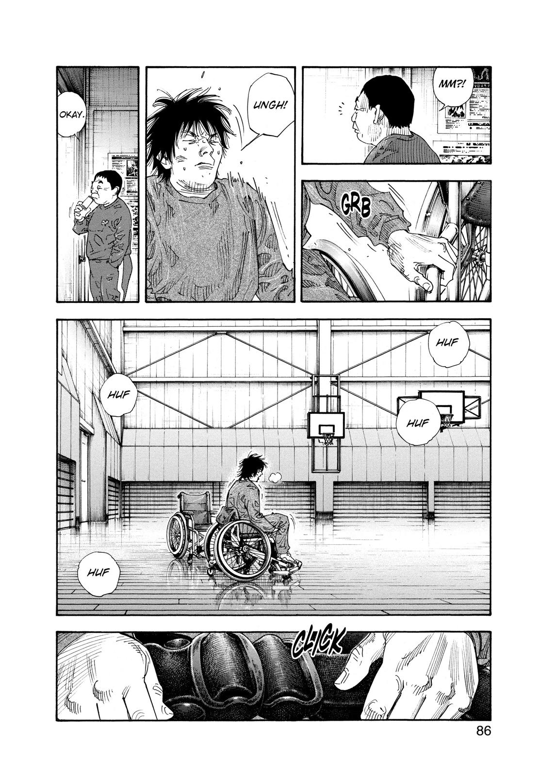 Real Chapter 63 - Page 12