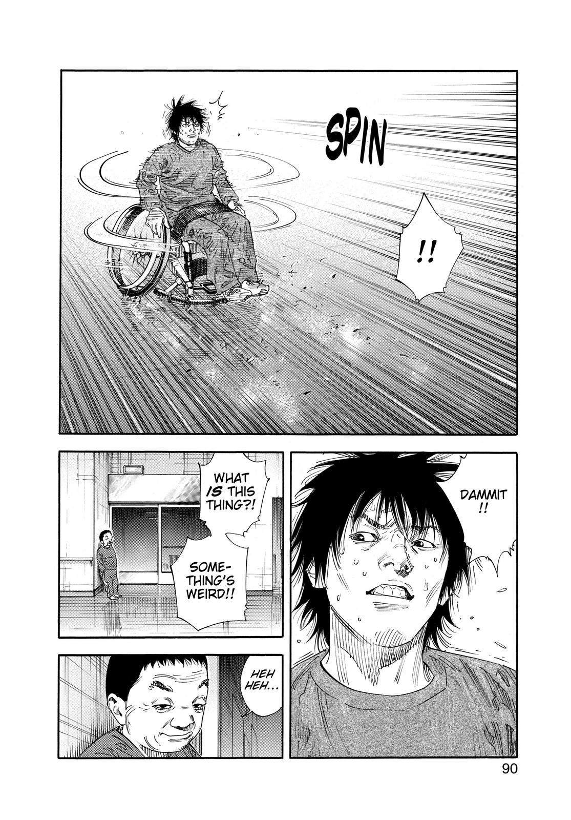 Real Chapter 63 - Page 16