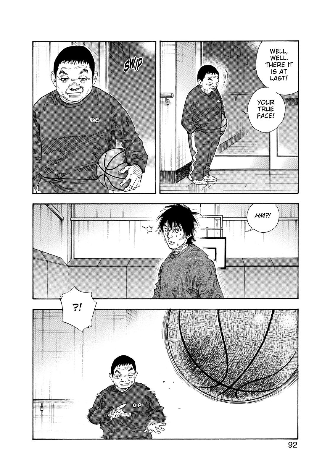 Real Chapter 63 - Page 18