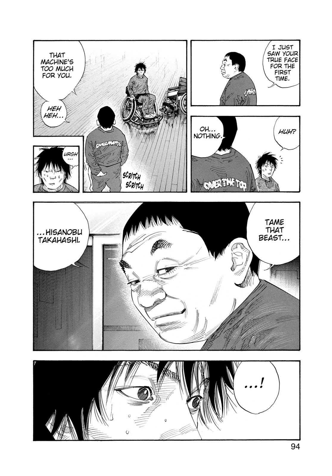 Real Chapter 63 - Page 20
