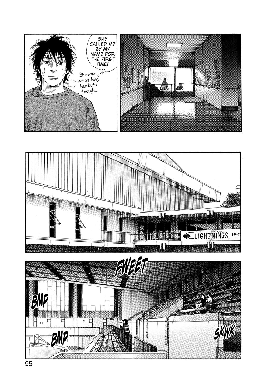 Real Chapter 63 - Page 21