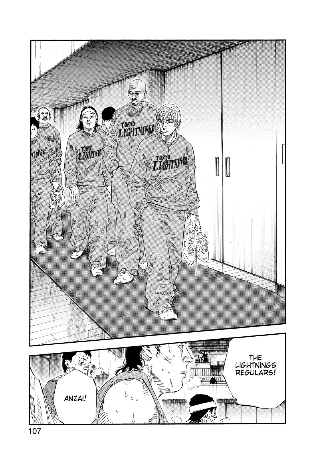 Real Chapter 63 - Page 33