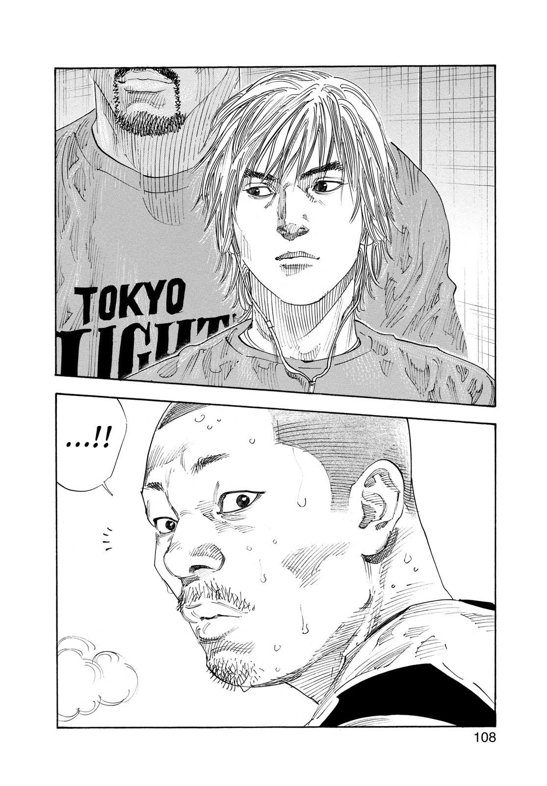 Real Chapter 63 - Page 34