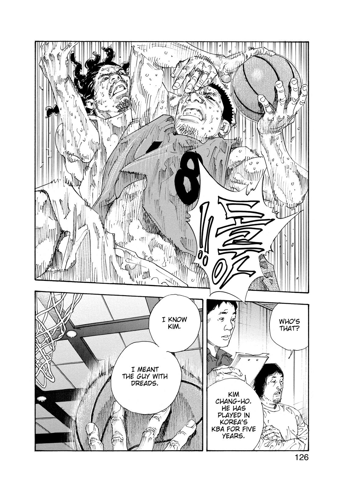 Real Chapter 64 - Page 16