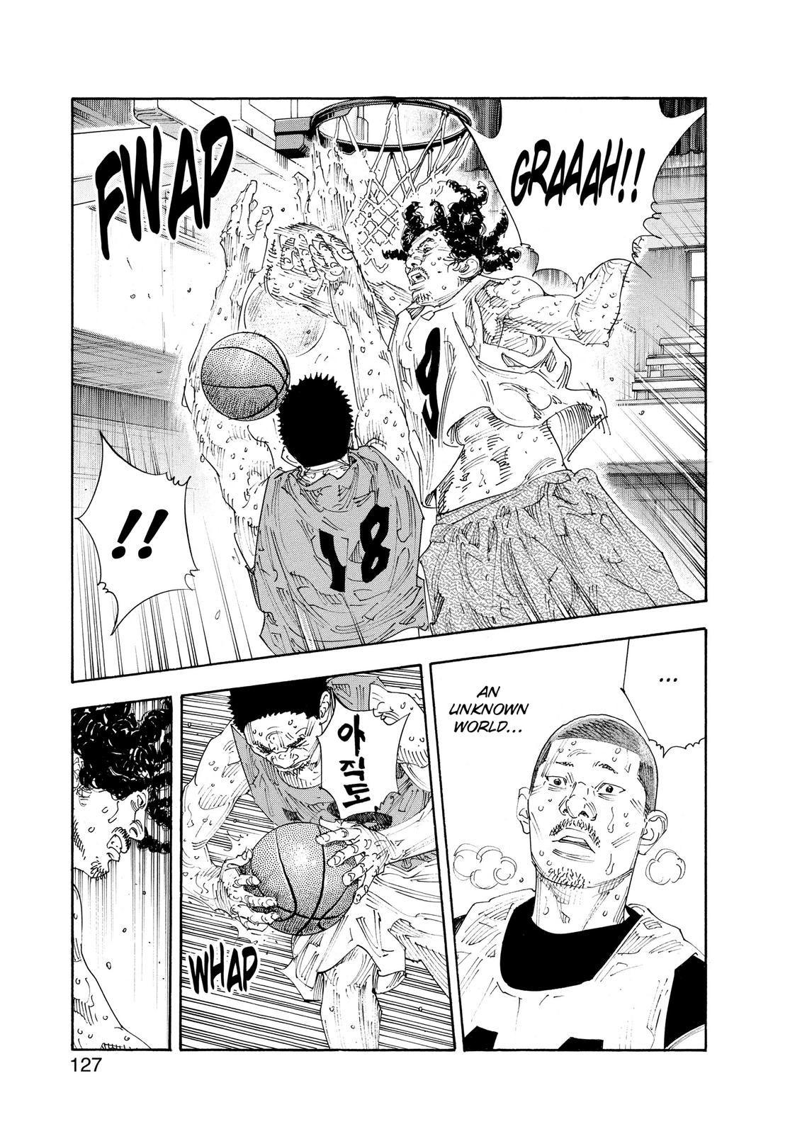 Real Chapter 64 - Page 17