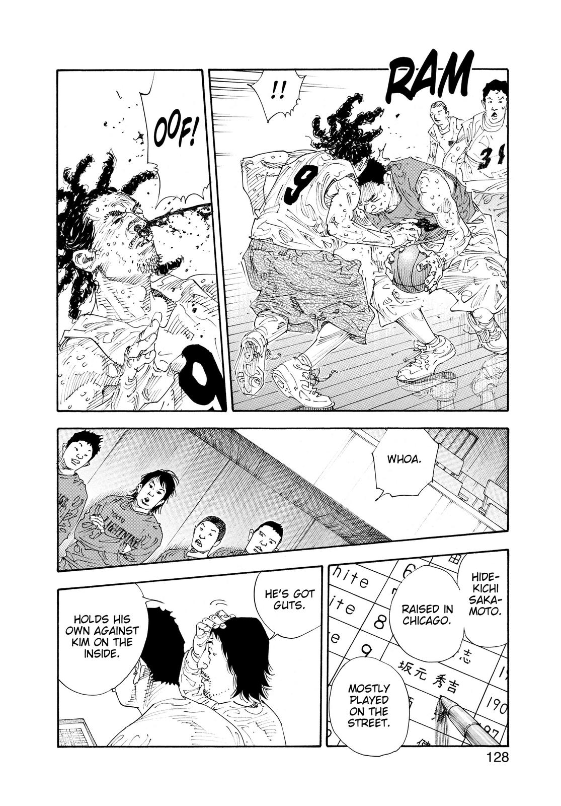 Real Chapter 64 - Page 18