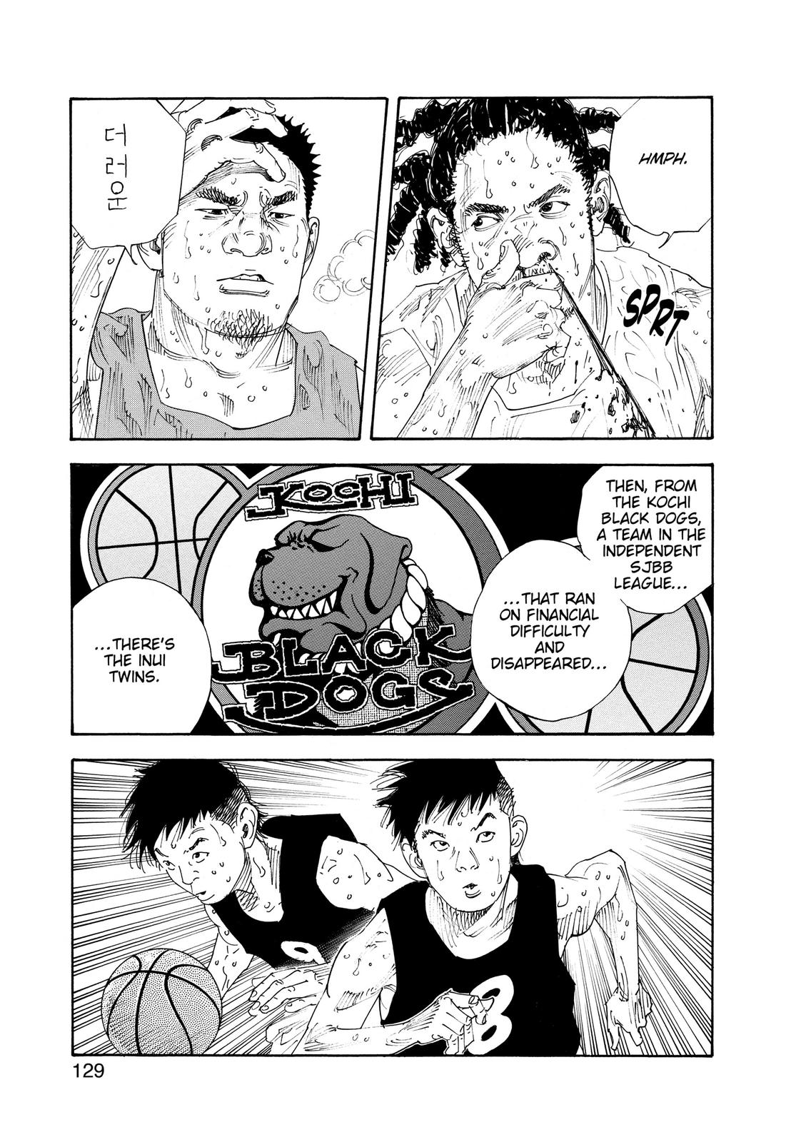 Real Chapter 64 - Page 19