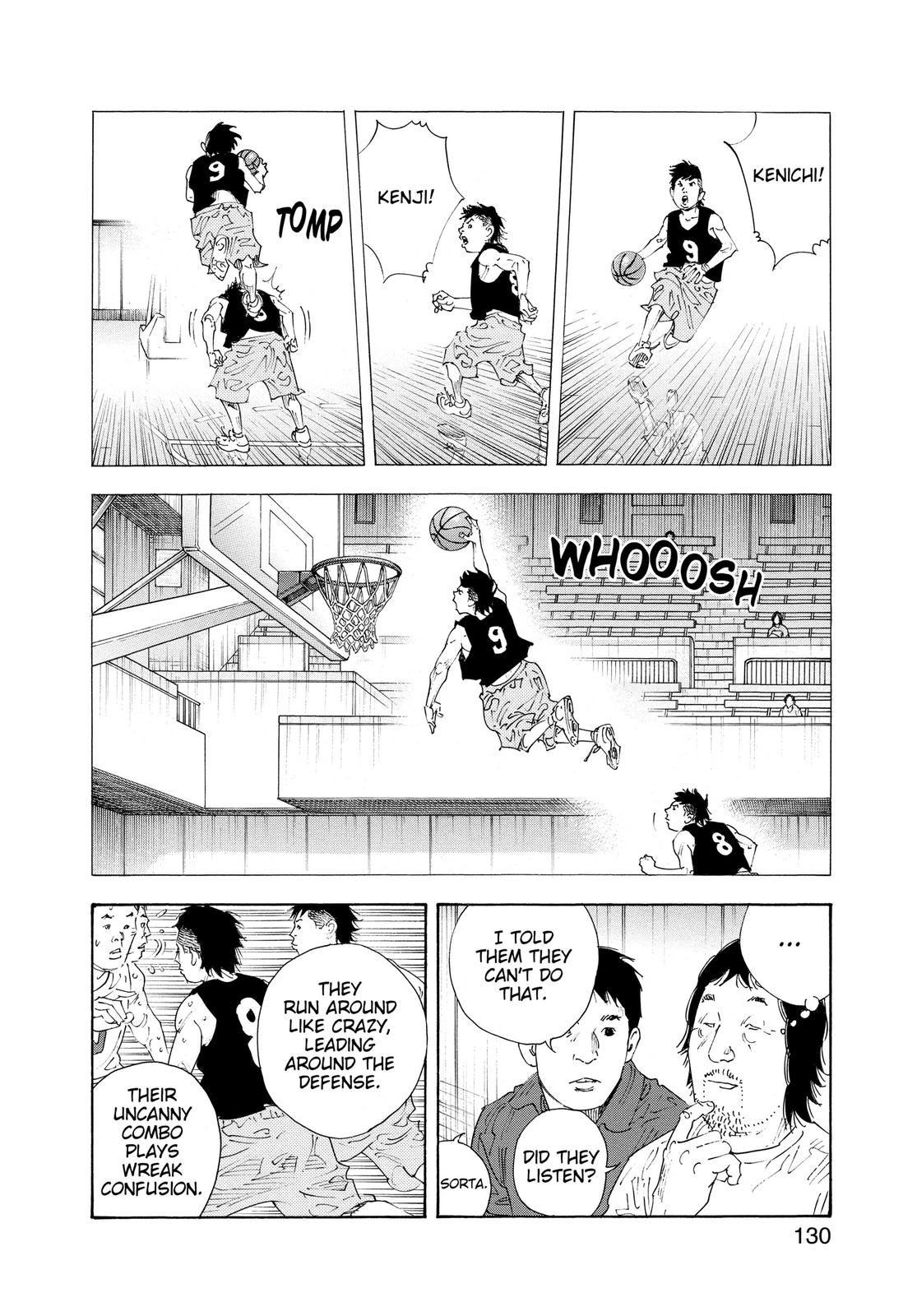 Real Chapter 64 - Page 20