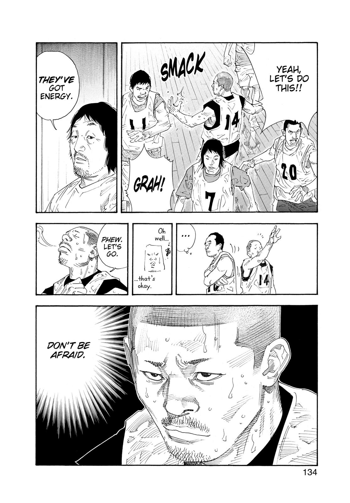 Real Chapter 64 - Page 24