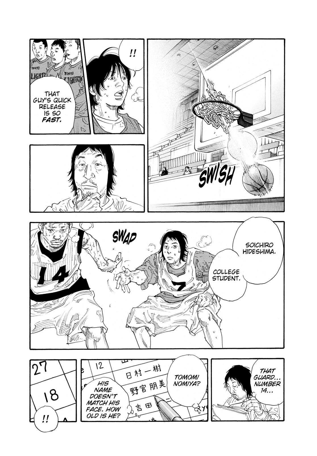 Real Chapter 64 - Page 31
