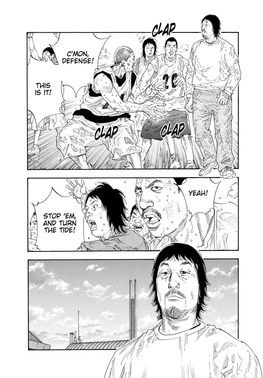 Real Chapter 64 - Page 32
