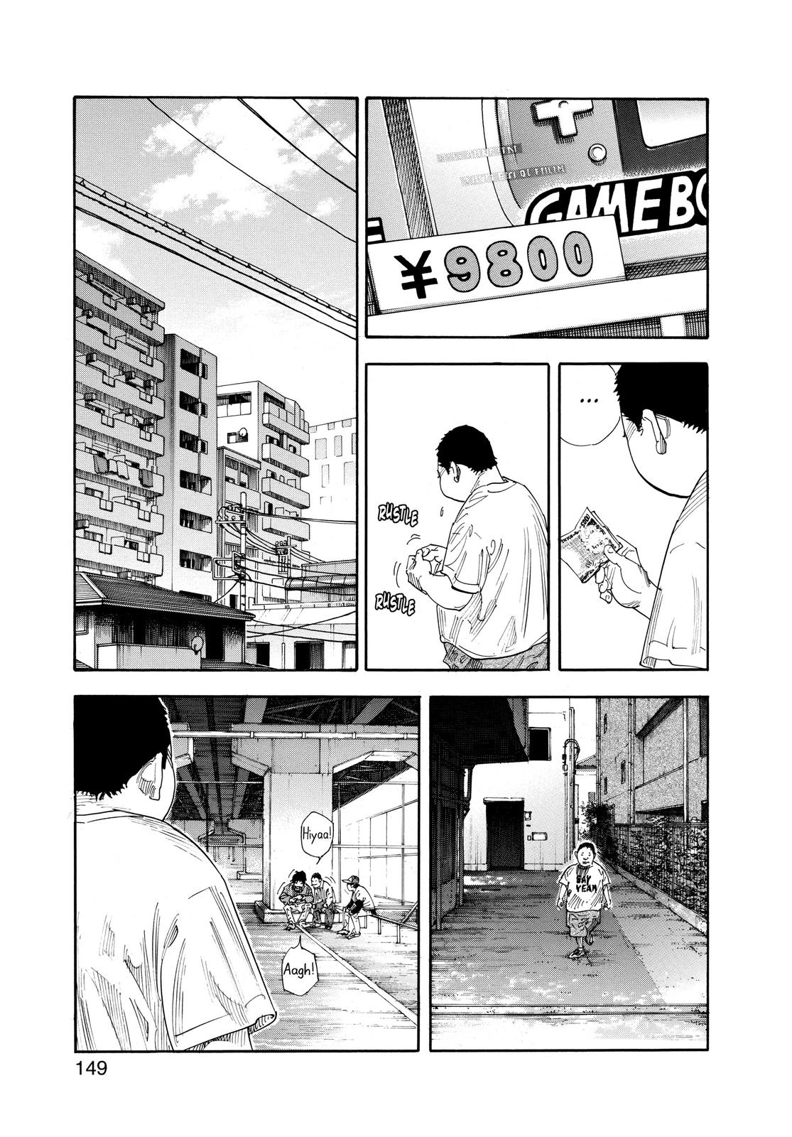 Real Chapter 65 - Page 3