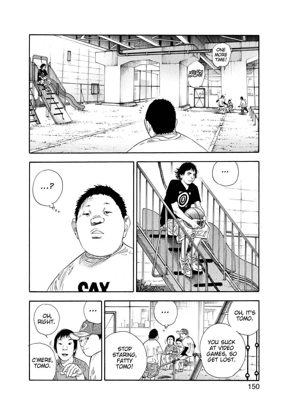 Real Chapter 65 - Page 4
