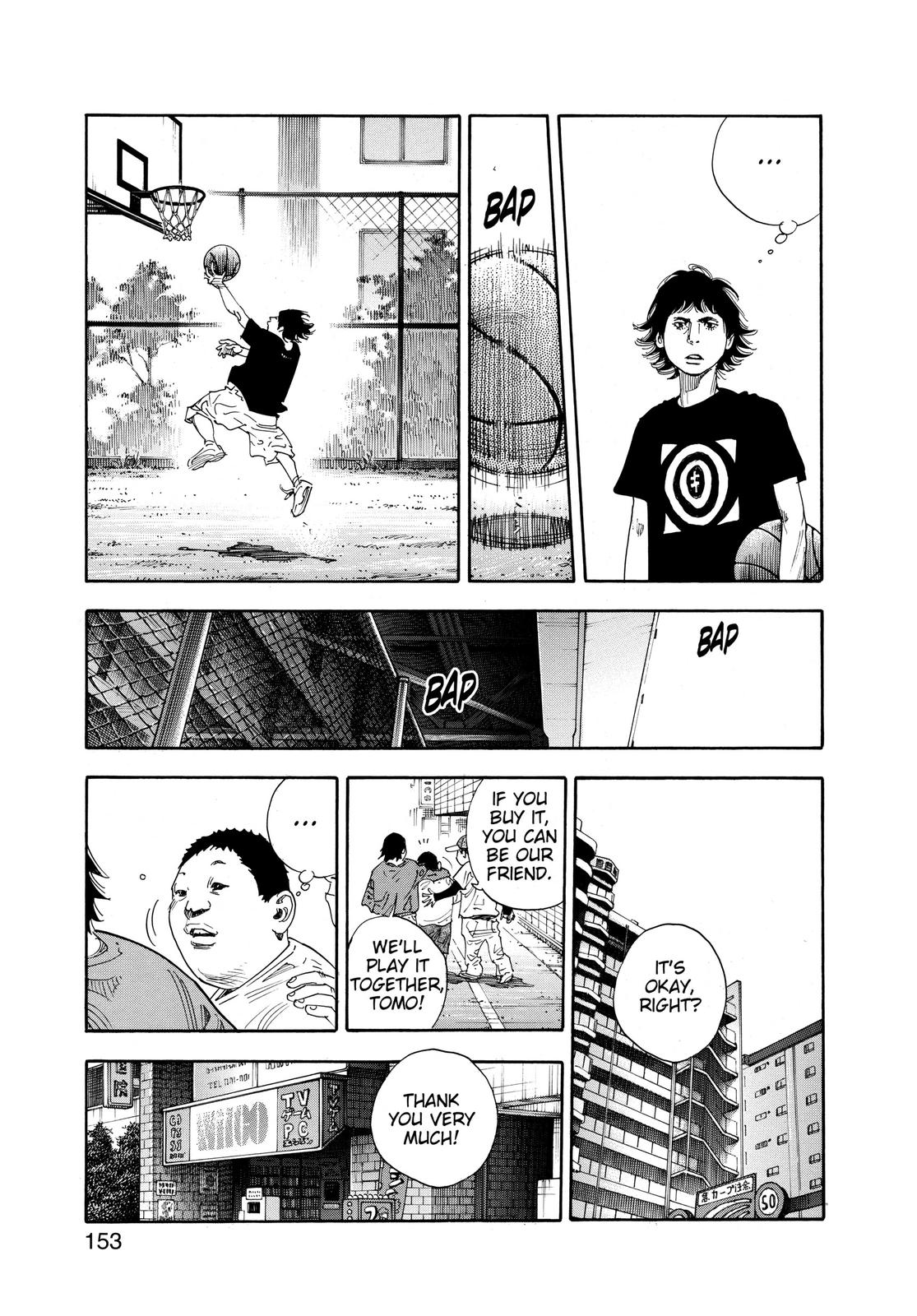Real Chapter 65 - Page 7