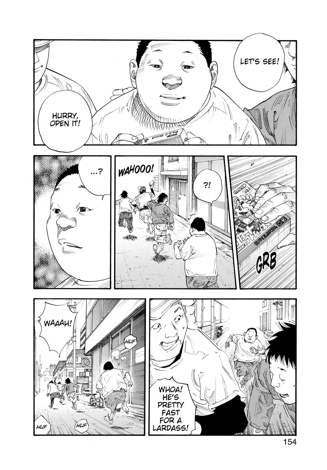 Real Chapter 65 - Page 8