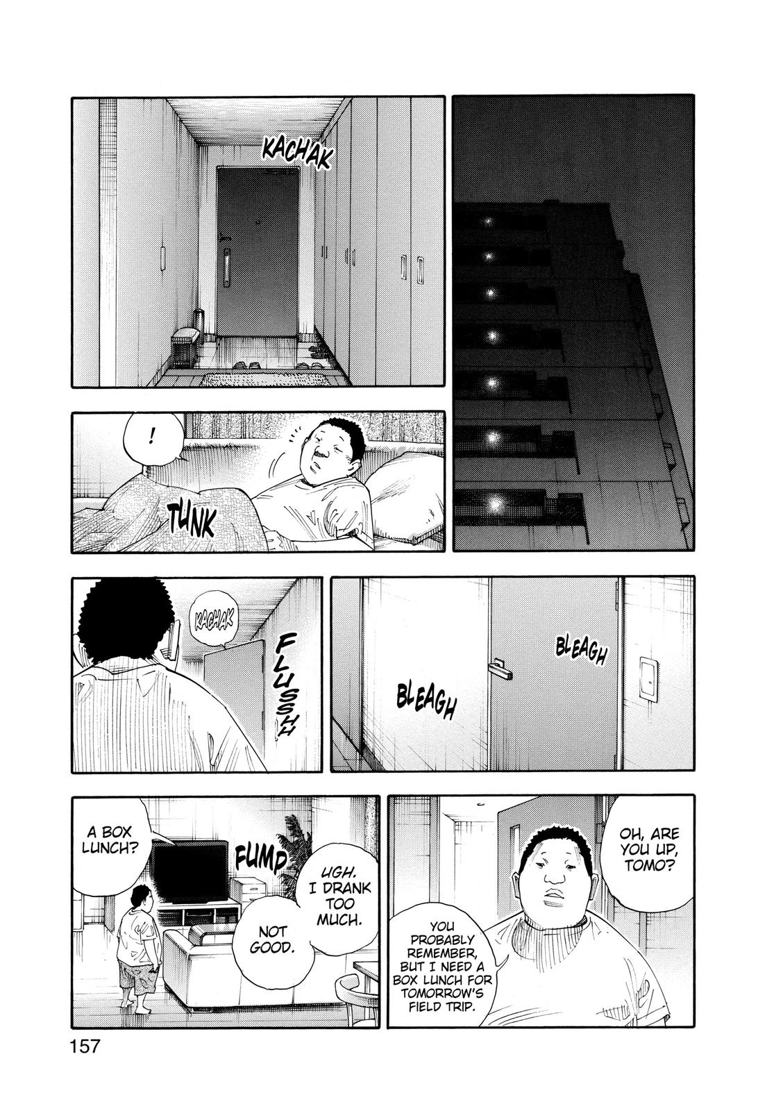 Real Chapter 65 - Page 11