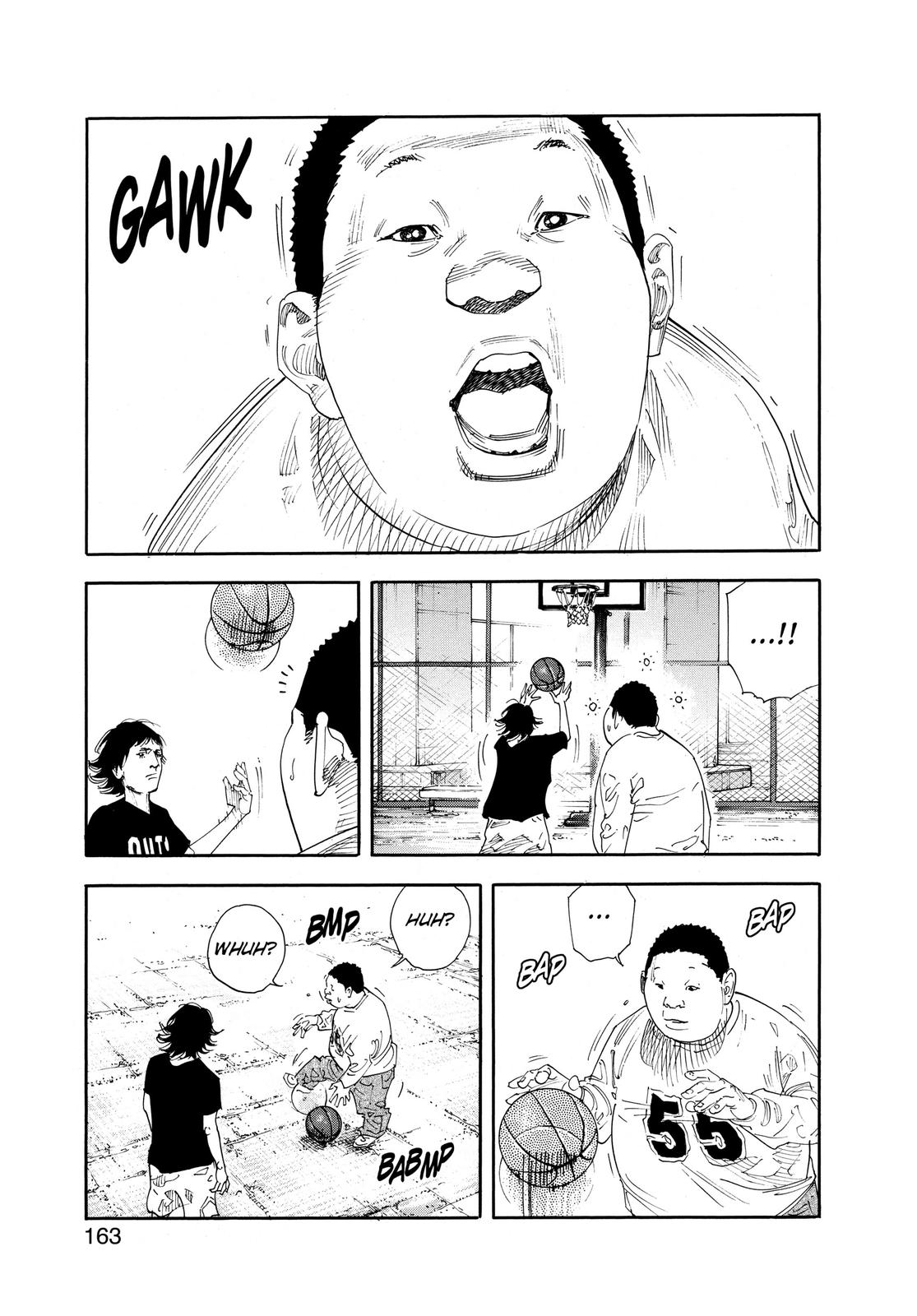 Real Chapter 65 - Page 17
