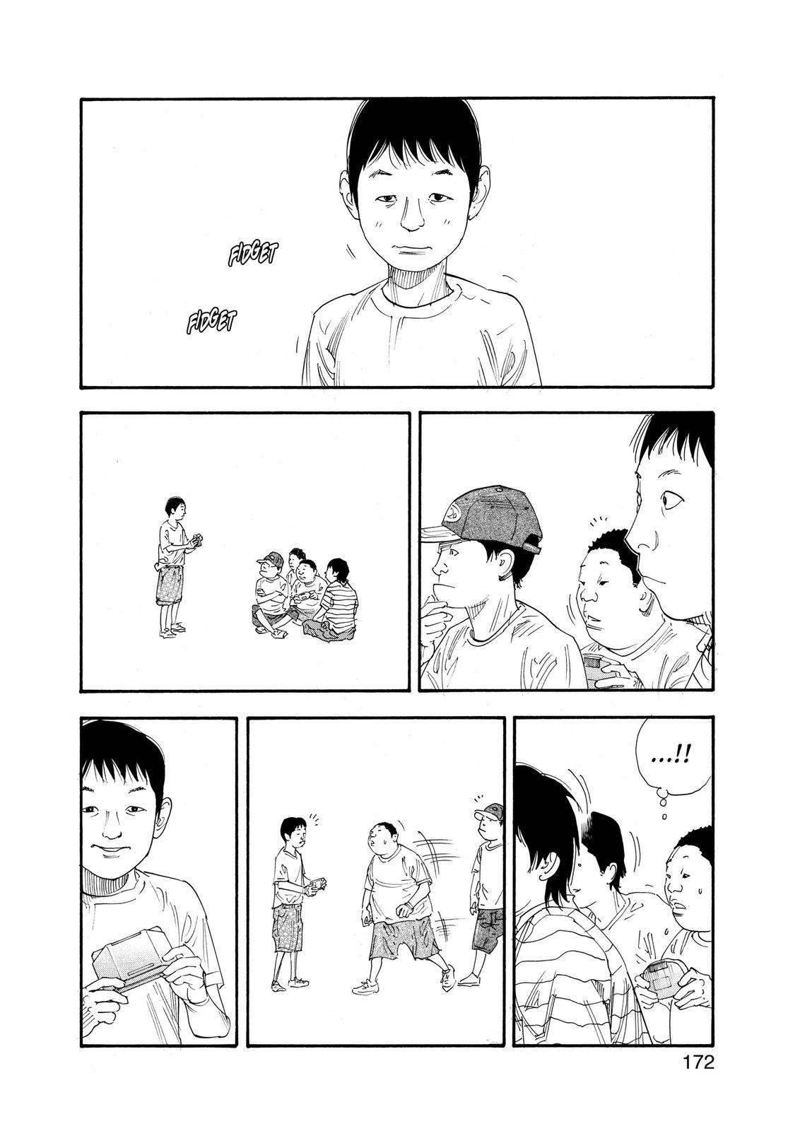 Real Chapter 65 - Page 26