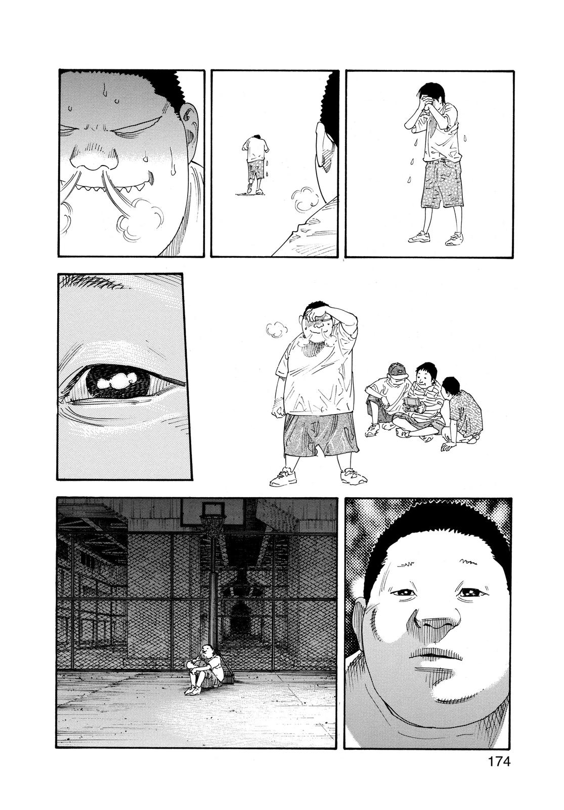 Real Chapter 65 - Page 28