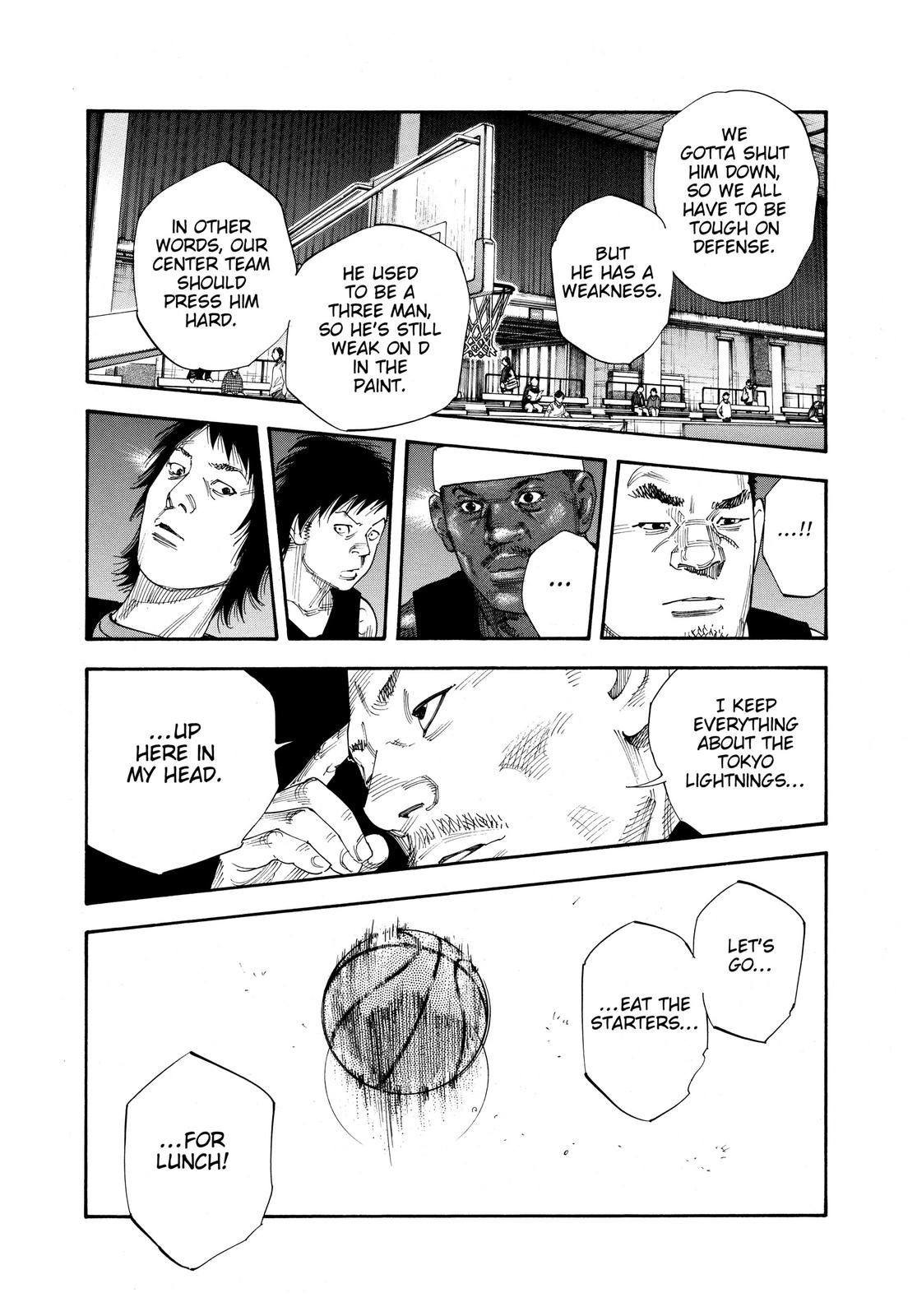 Real Chapter 66 - Page 6