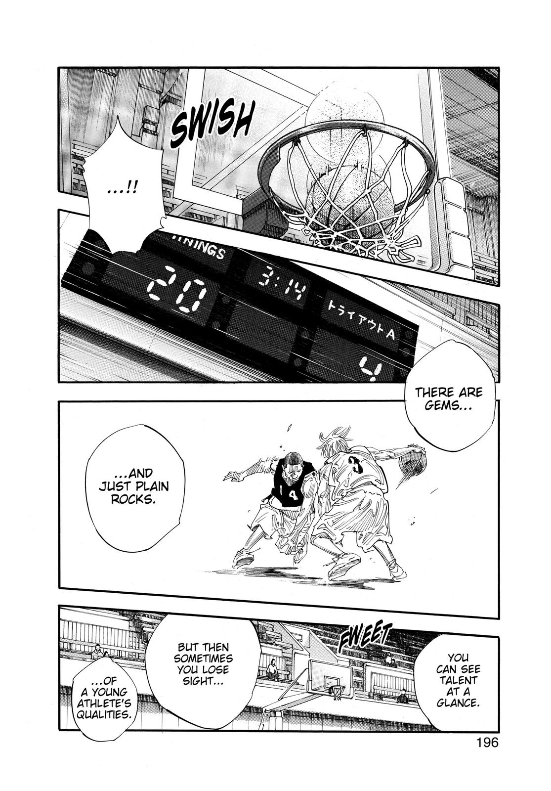 Real Chapter 66 - Page 13
