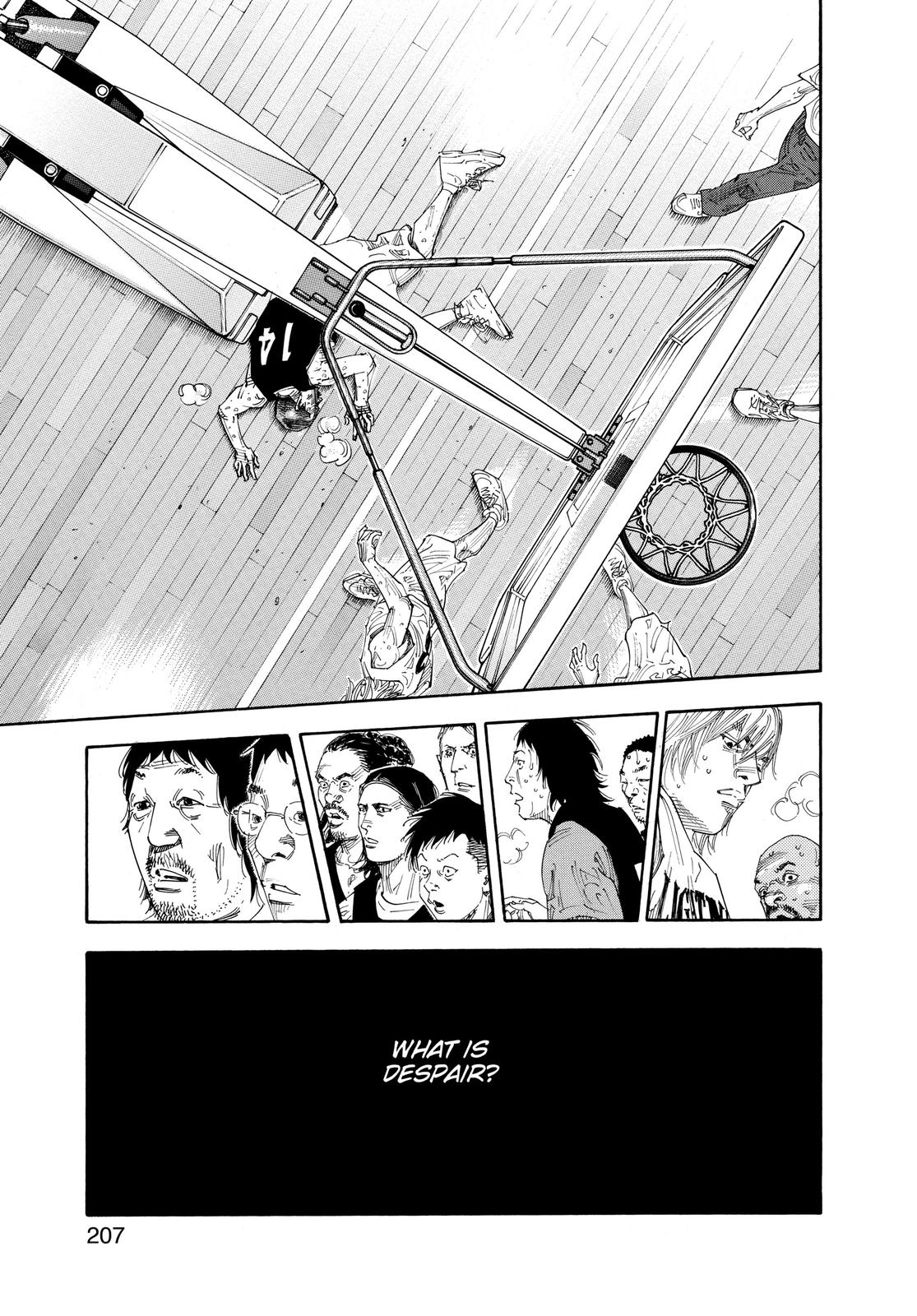 Real Chapter 66 - Page 23