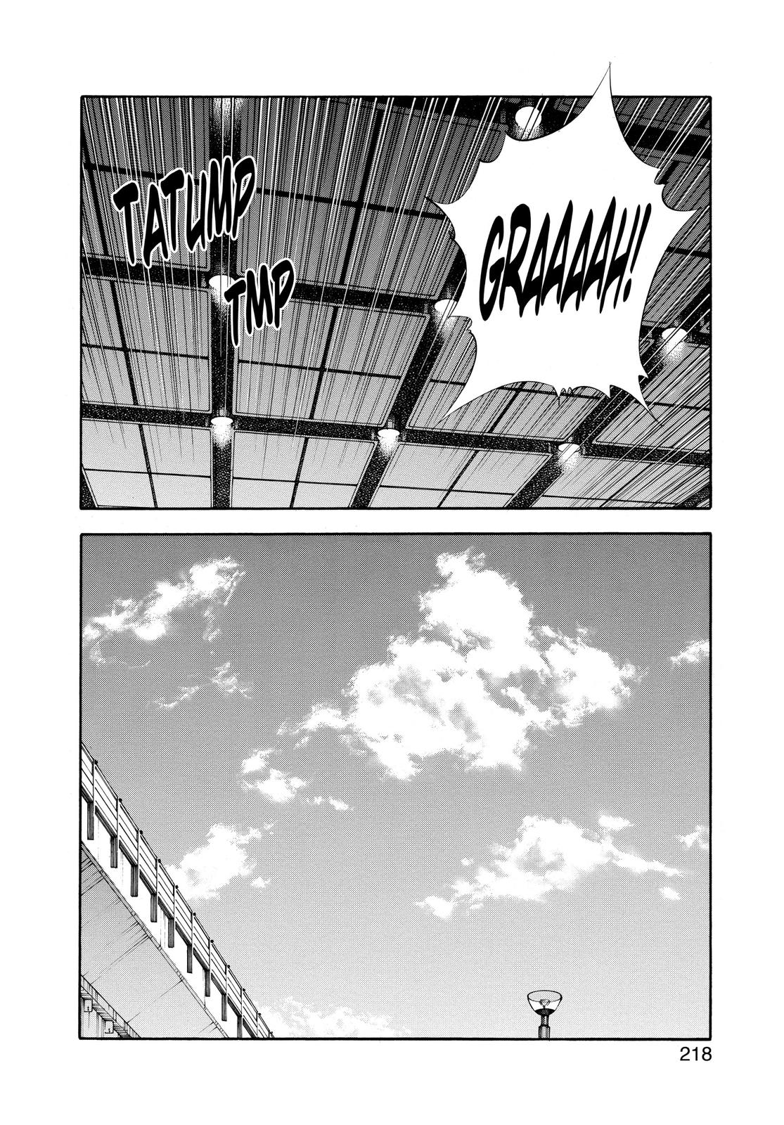 Real Chapter 66 - Page 33