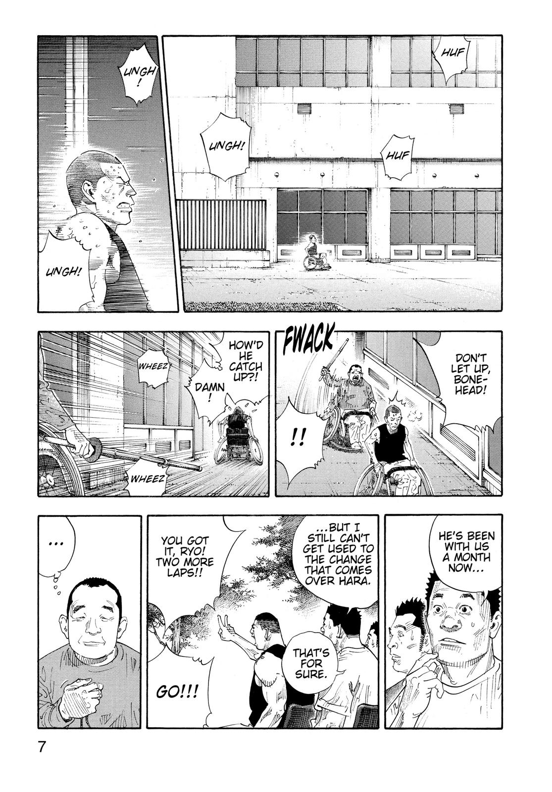 Real Chapter 67 - Page 6