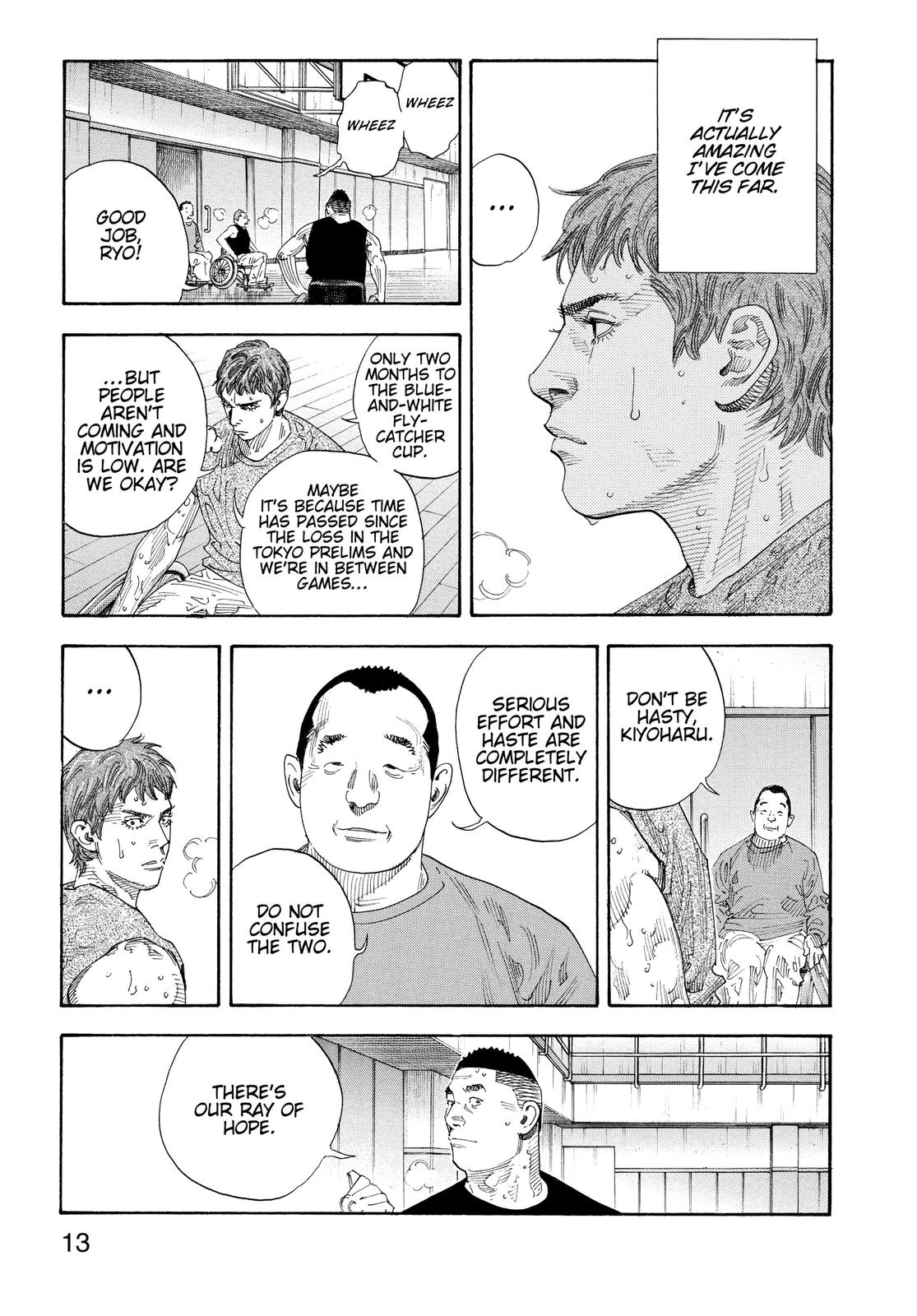 Real Chapter 67 - Page 12