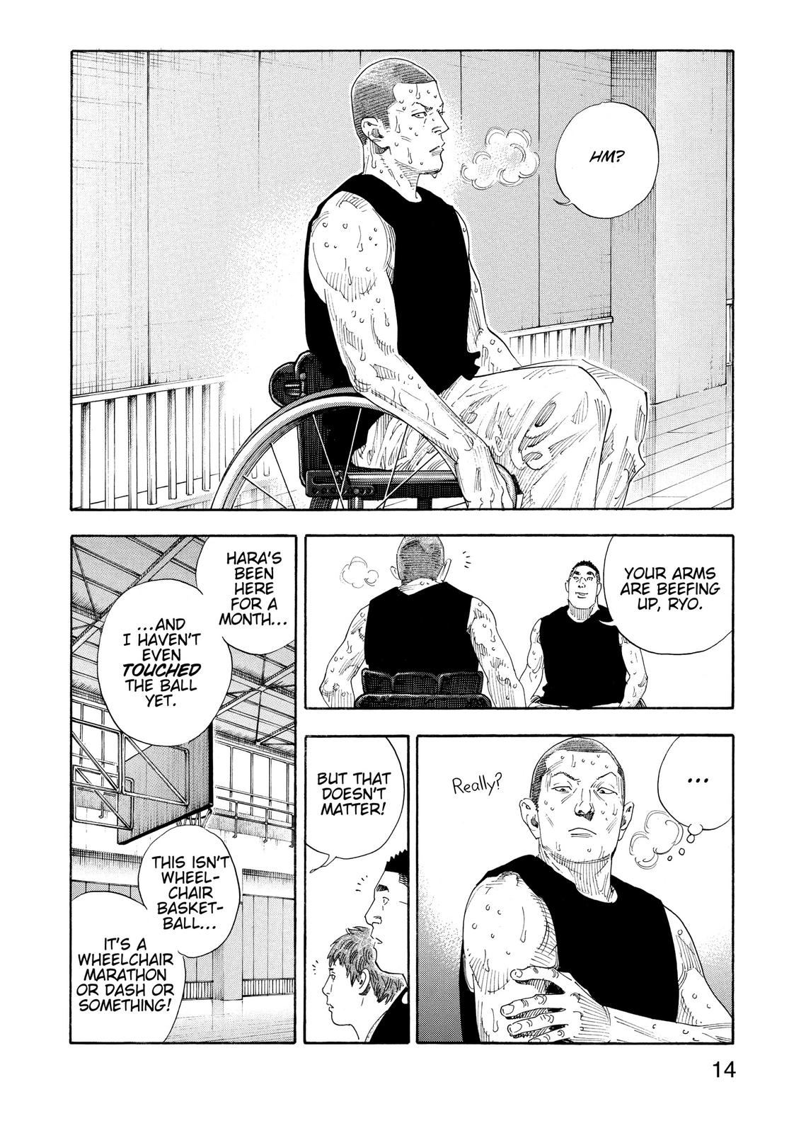 Real Chapter 67 - Page 13