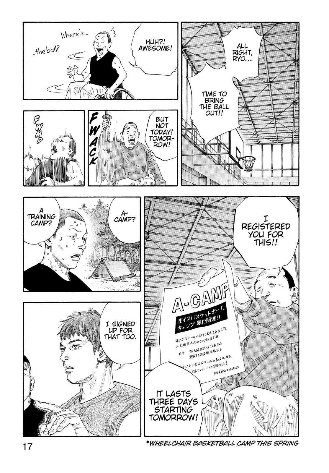 Real Chapter 67 - Page 16
