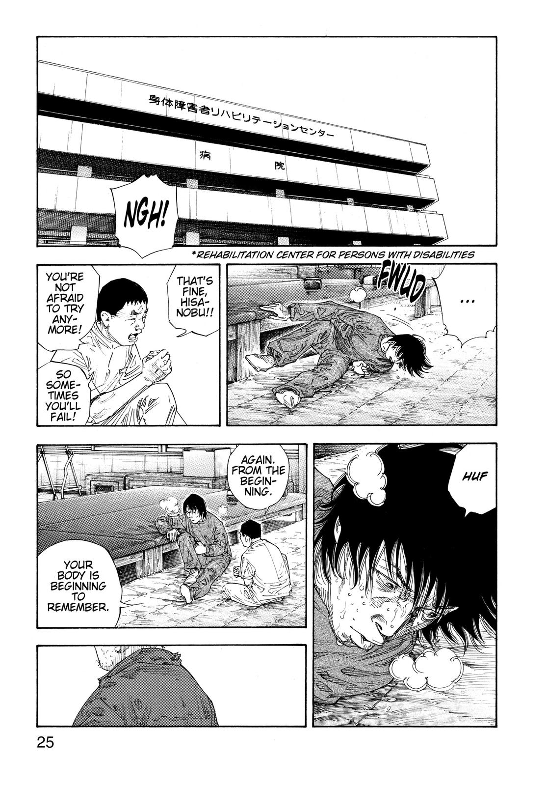 Real Chapter 67 - Page 24