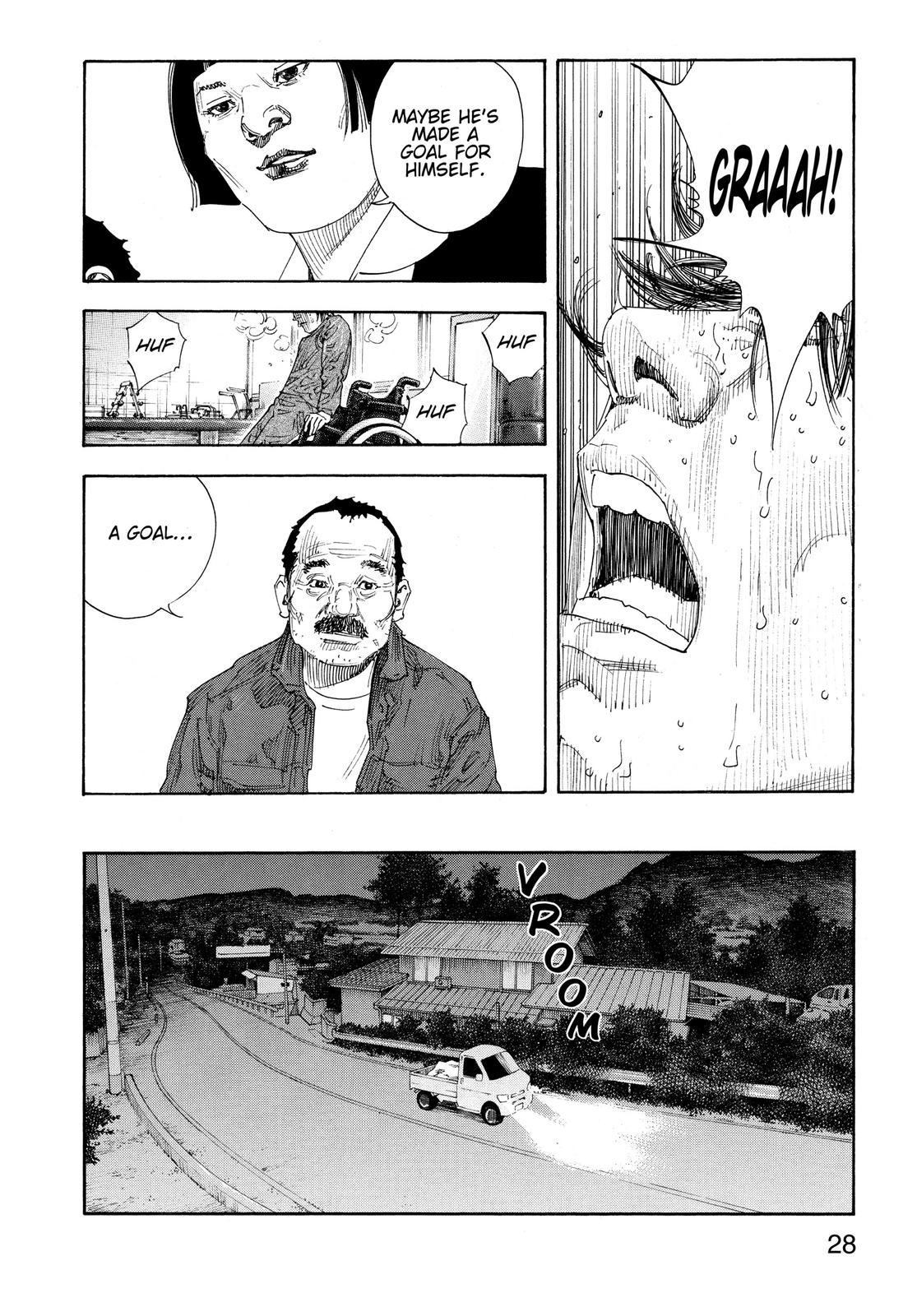 Real Chapter 67 - Page 27