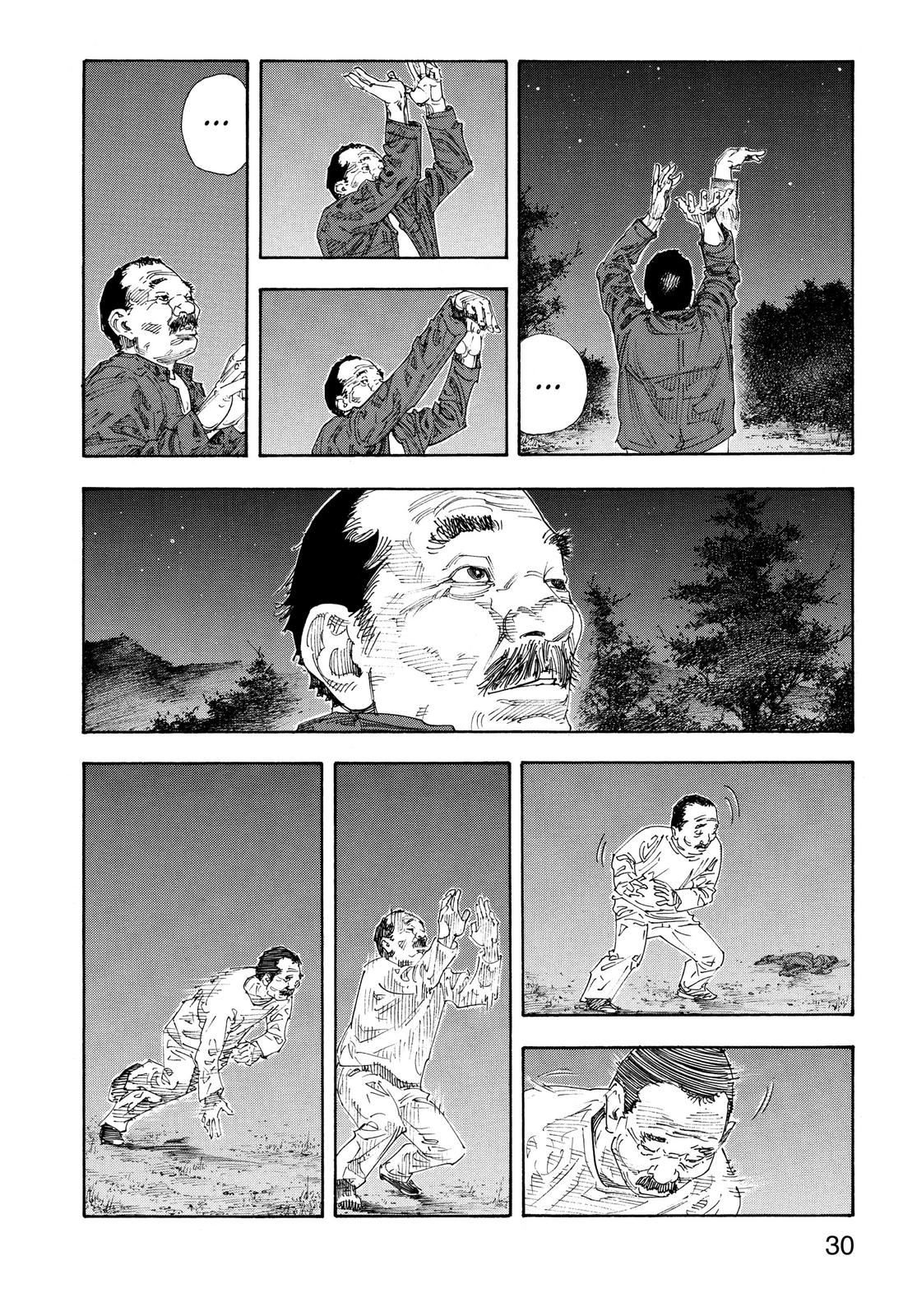 Real Chapter 67 - Page 29