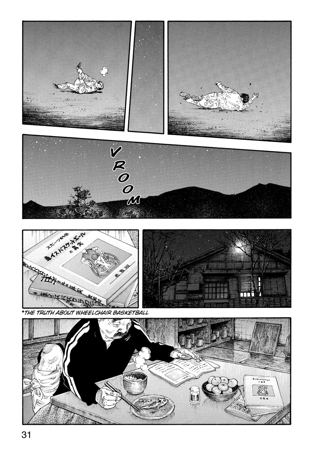 Real Chapter 67 - Page 30