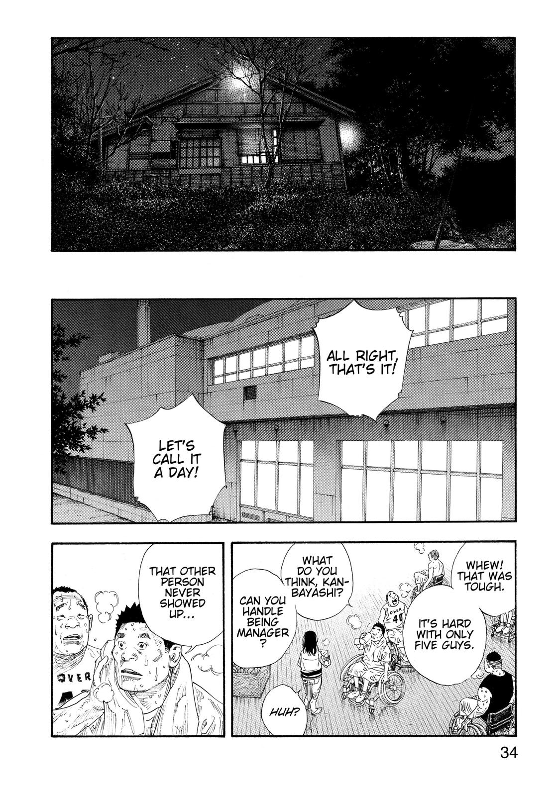 Real Chapter 67 - Page 33