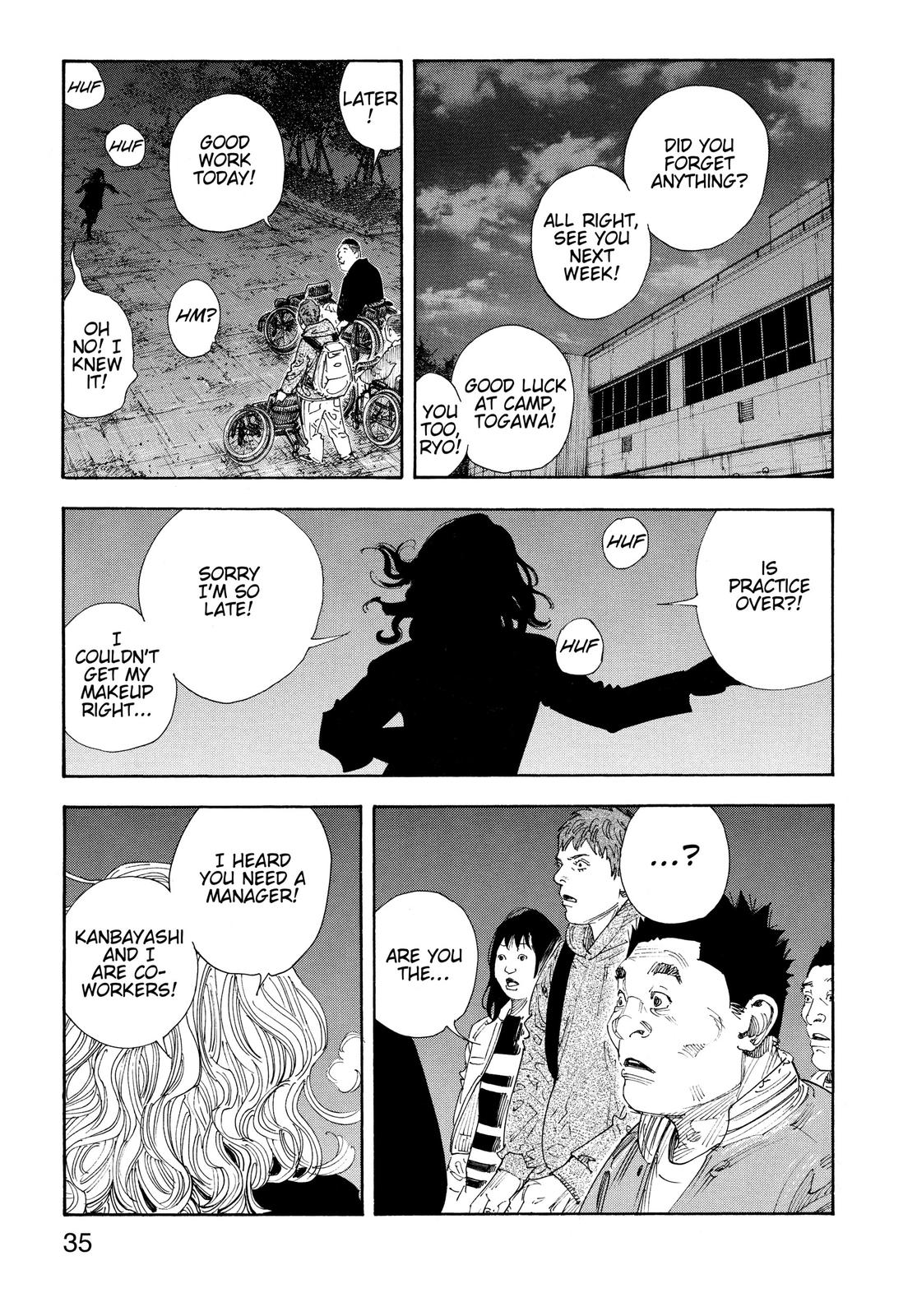 Real Chapter 67 - Page 34