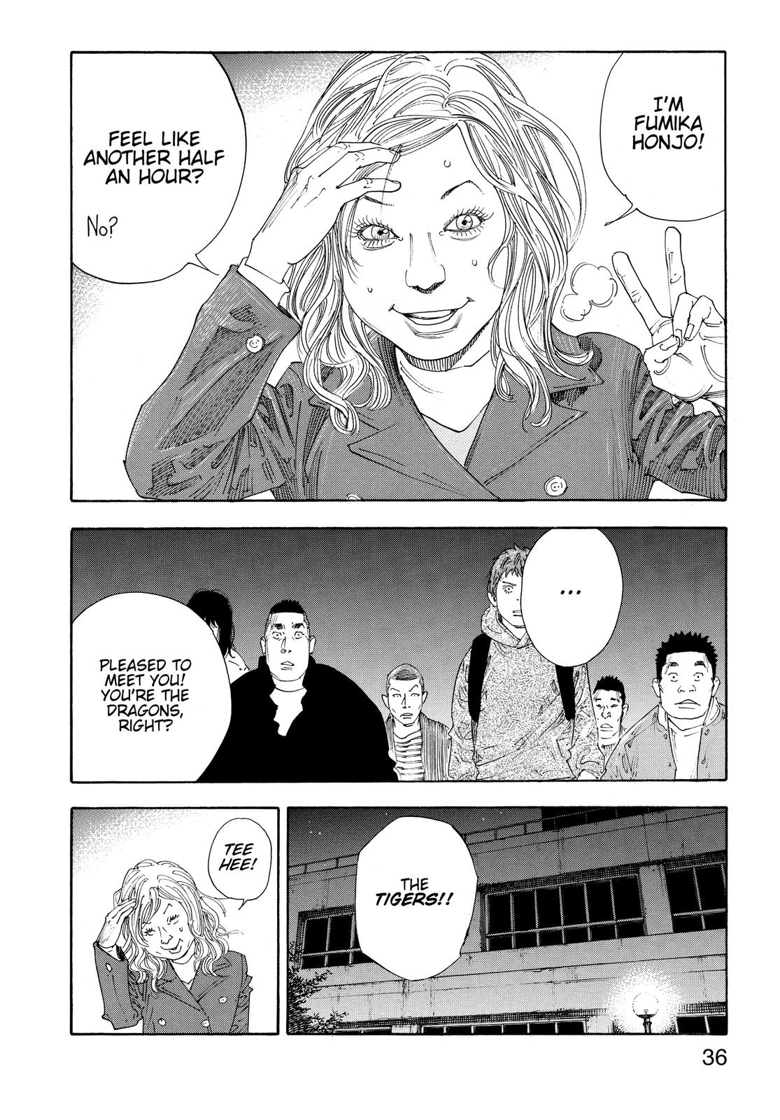 Real Chapter 67 - Page 35
